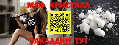 винт Бузулук