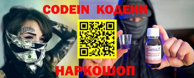ALPHA PVP Бугуруслан