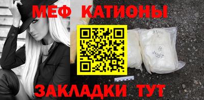 винт Бузулук