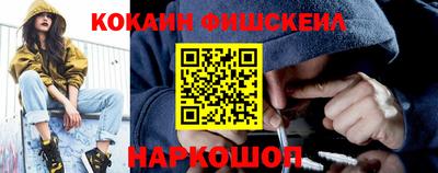 винт Бузулук