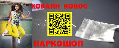 а пвп мука Донецк