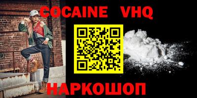 ALPHA PVP Бугуруслан