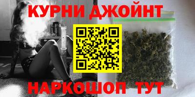 винт Бузулук