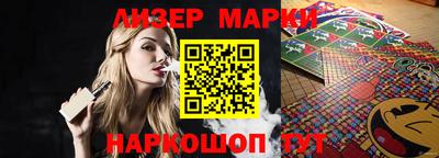 винт Бузулук