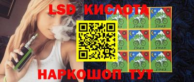 МДМА Будённовск