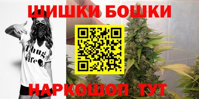 МДМА Будённовск