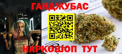 винт Бузулук