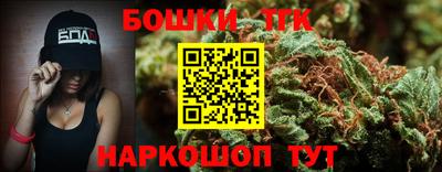 МДМА Будённовск