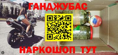 ALPHA PVP Бугуруслан