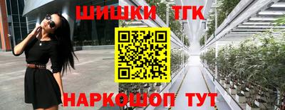 МДМА Будённовск