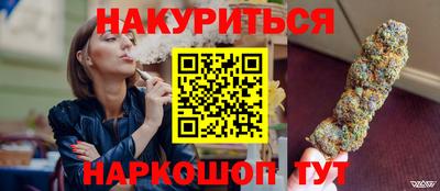 ALPHA PVP Бугуруслан