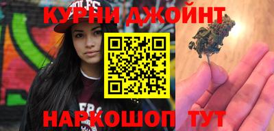 МДМА Будённовск