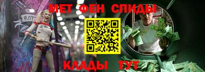 винт Бузулук