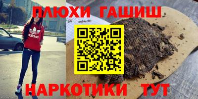 ALPHA PVP Бугуруслан