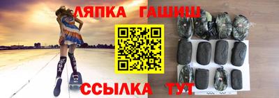 МДМА Будённовск