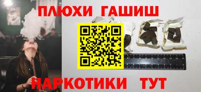 ALPHA PVP Бугуруслан