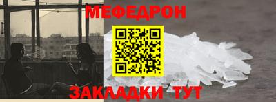 ешки Донской