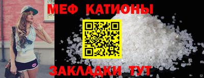 МДМА Будённовск