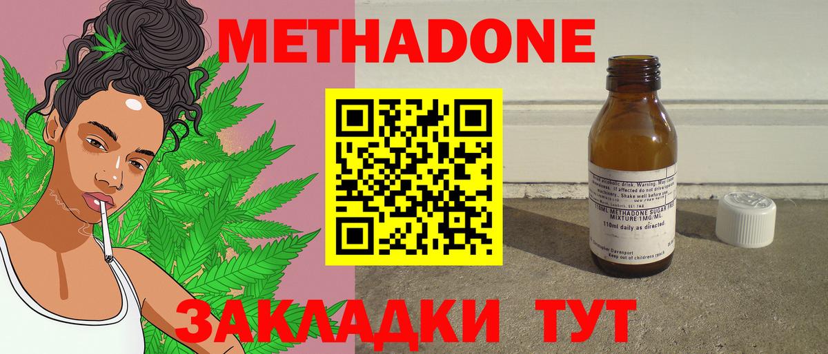 Псилоцибиновые грибы Лабытнанги